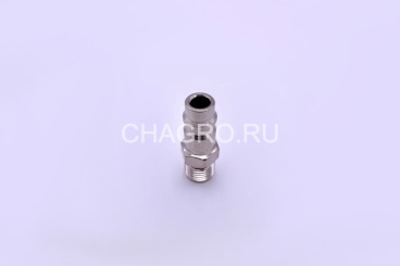 Фитинг M 1/4M быстроразьемная пневморозетка с наружной резьбой