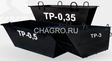 Тара для раствора ТР-3,0