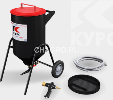 Аппарат пескоструйный PST-ИМ-30