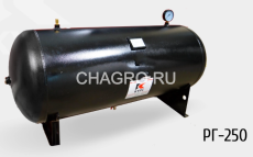 Ресивер воздушный PST РГ 250/10