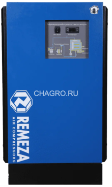 Осушитель рефрижераторный RFD1900
