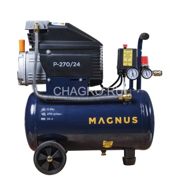 Компрессор воздушный Magnus P-270/24 (8атм.,2,0кВт, 220В,Ф47)