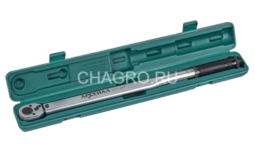 Ключ динамометрический 1/2" 70-350Нм щелчковый Арсенал
